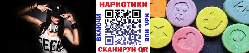 Виды наркотиков купить Апатиты КОКАИН omg сайт ГАШИШ Амфетамин Меф мяу мяу Alpha-PVP