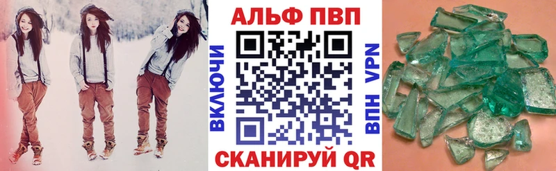 гидра маркетплейс Апатиты APVP СК КРИС