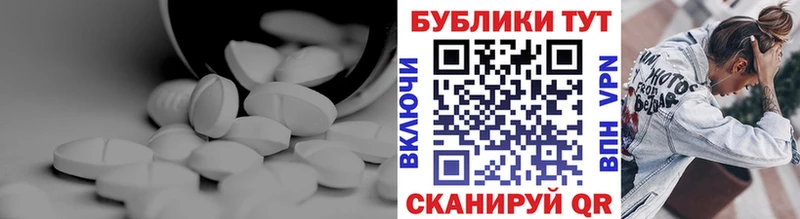цены наркотик  блэк спрут   Экстази mix  Апатиты 