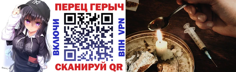 Героин VHQ  купить наркоту  Апатиты 