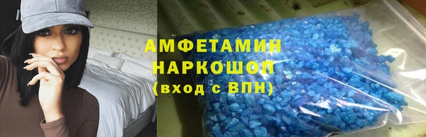 COCAINE Покачи