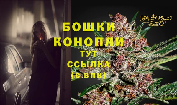 не бодяженный Покровск