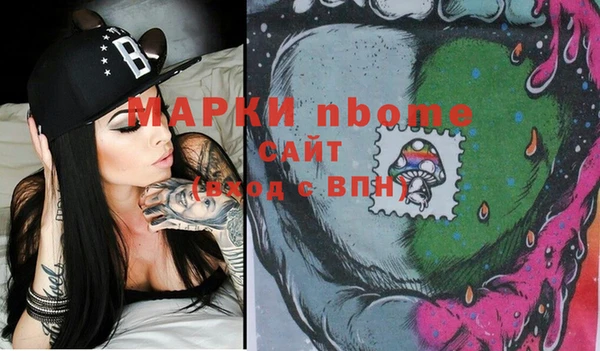 не бодяженный Покровск