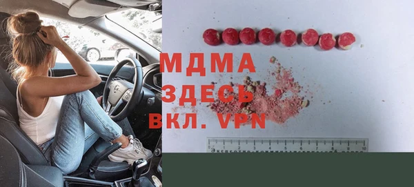 не бодяженный Покровск