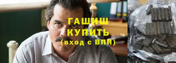 не бодяженный Покровск