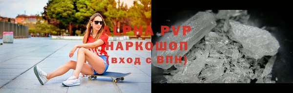 не бодяженный Покровск