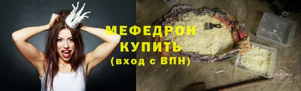 не бодяженный Покровск