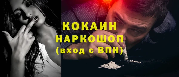 jwh Покров