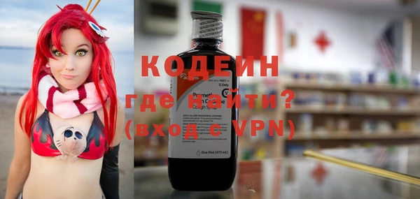 jwh Покров