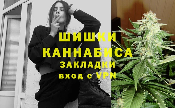не бодяженный Покровск