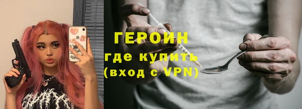 не бодяженный Покровск