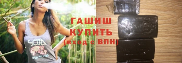 jwh Покров