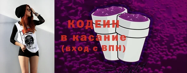 jwh Покров