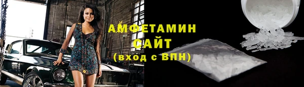 COCAINE Покачи