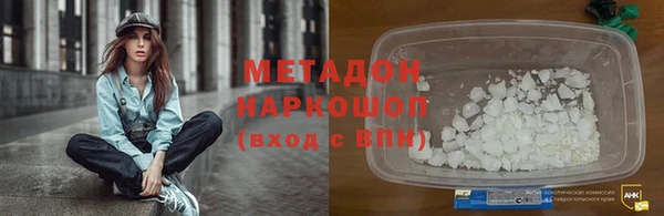 не бодяженный Покровск