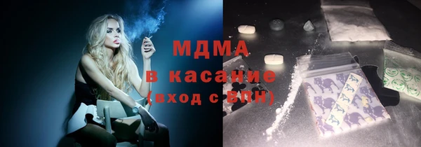 не бодяженный Покровск