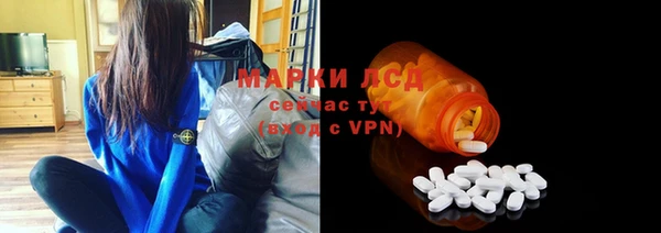 не бодяженный Покровск