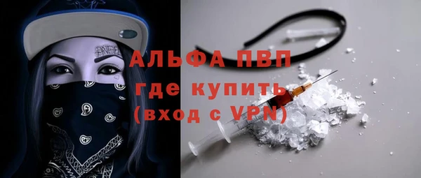 COCAINE Покачи