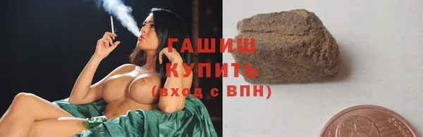 COCAINE Покачи