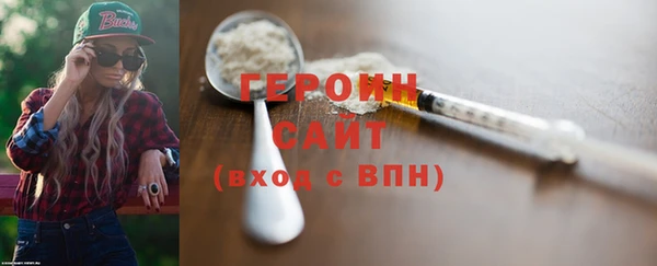 jwh Покров