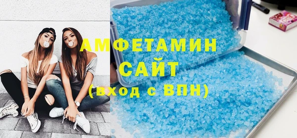 COCAINE Покачи