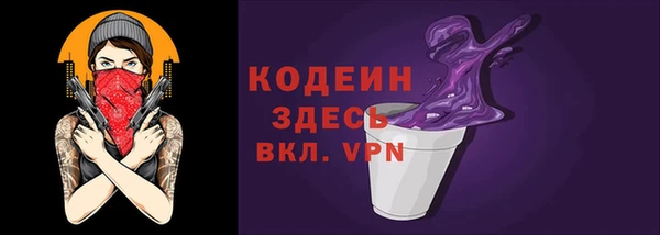 jwh Покров