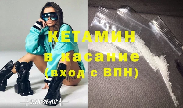jwh Покров