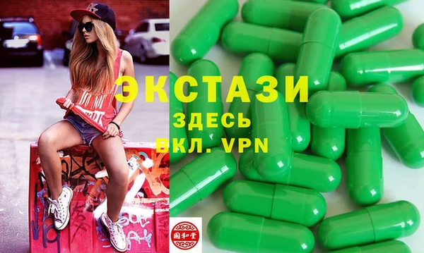 COCAINE Покачи