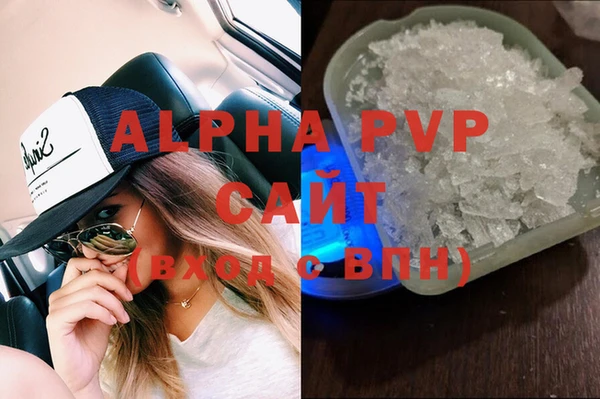 не бодяженный Покровск