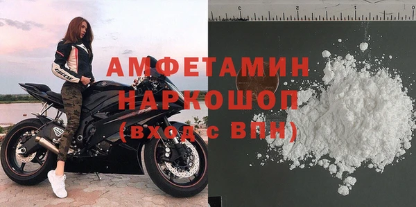 COCAINE Покачи