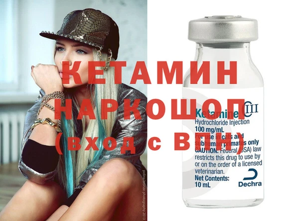 COCAINE Покачи