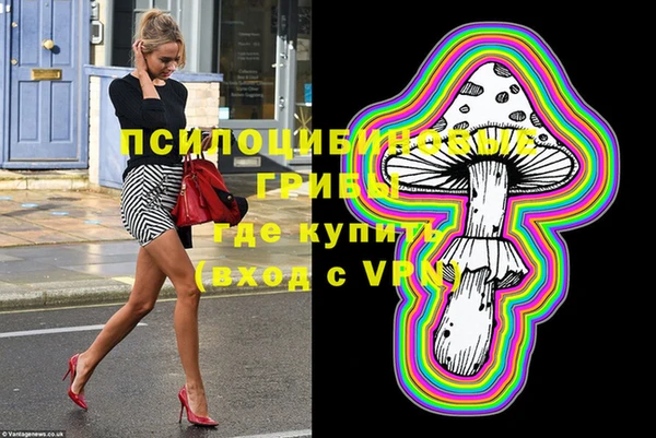 jwh Покров