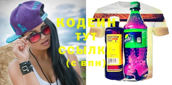 jwh Покров