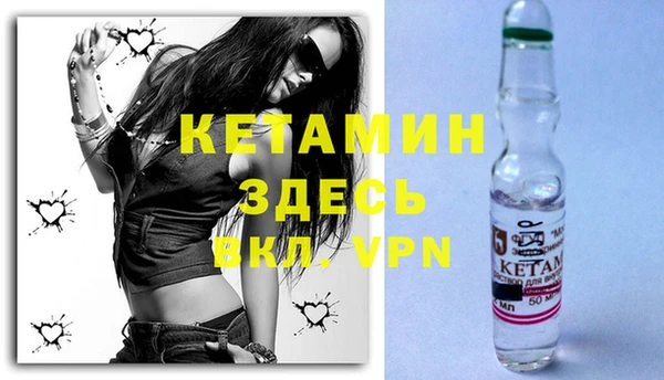 COCAINE Покачи