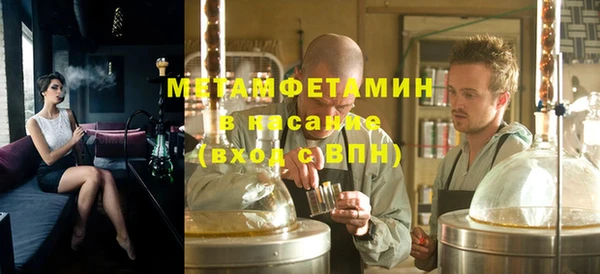 COCAINE Покачи