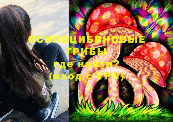 jwh Покров