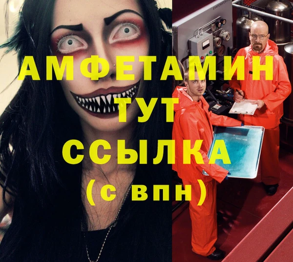 COCAINE Покачи
