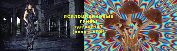 jwh Покров