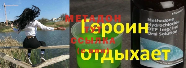 скорость Верхний Тагил