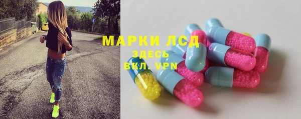 COCAINE Покачи