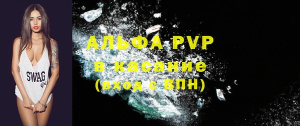 jwh Покров
