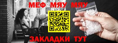 гидропоника Абакан