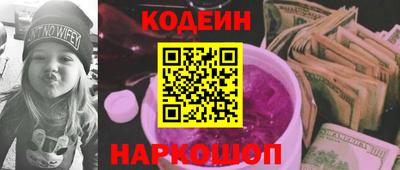 метадон Абакан