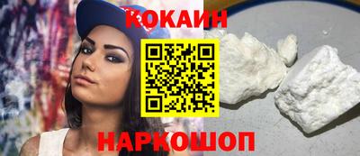 метадон Абакан