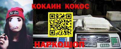 прущий лед Азнакаево
