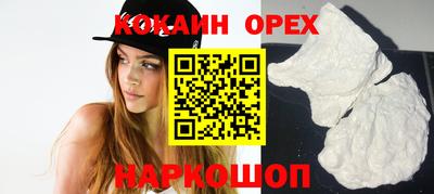 метадон Абакан
