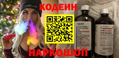 скорость mdpv Абинск