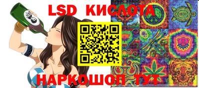 метадон Абакан