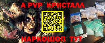 гидропоника Абакан