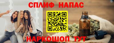 метадон Абакан